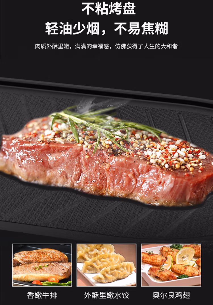 详情图.png