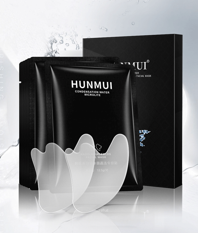 法令纹+眼纹+抬头】胶原6D凝水微晶法令纹贴去抗皱贴紧致皮肤立体面膜小熨斗女额纹贴法令纹贴 法令纹：：25对/50片（5盒）