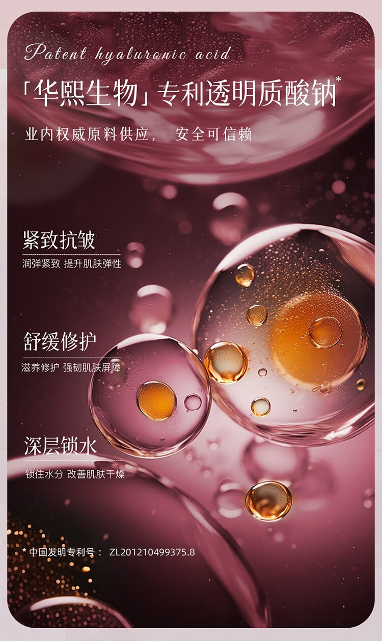 造物者山茶花收缩毛孔去黑头粉刺痘痘软膜粉深层清洁补水保湿贵妇面泥膜 【一盒三杯】今日下单赠缎面发带