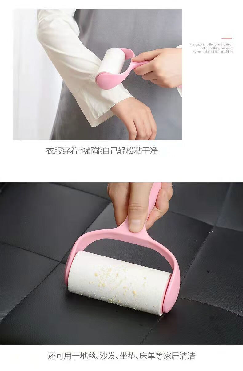 帝达芙美妆工具其他美妆工具可1撕1式1粘1毛1器去1毛1粘1毛1滚1筒 1刷+10卷纸
