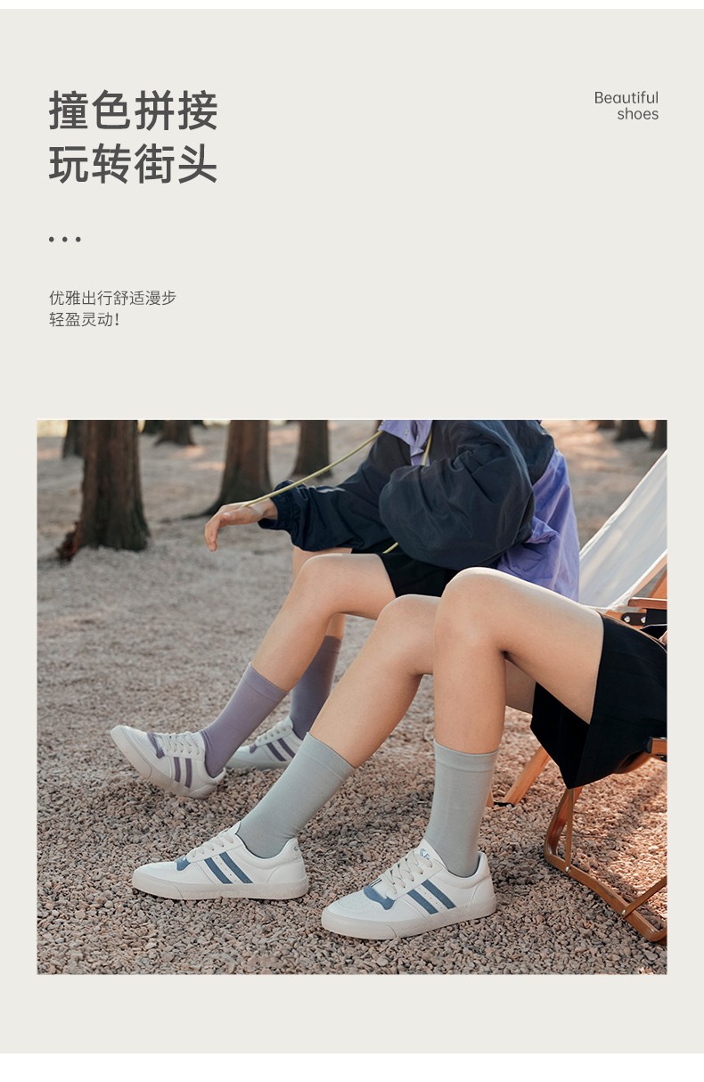 飞跃休闲运动鞋_Feiyue. 飞跃 女款休闲鞋 JXY-272MJ