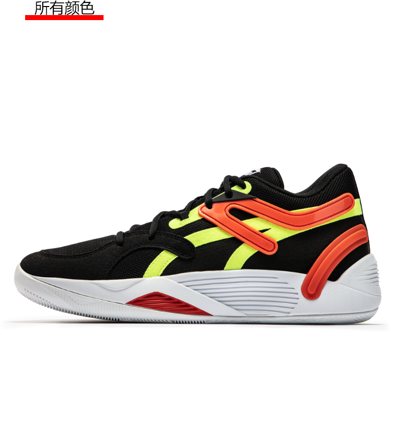 新款篮球鞋_PUMA 彪马 男女款篮球鞋 TRC BLAZE COURT 376582