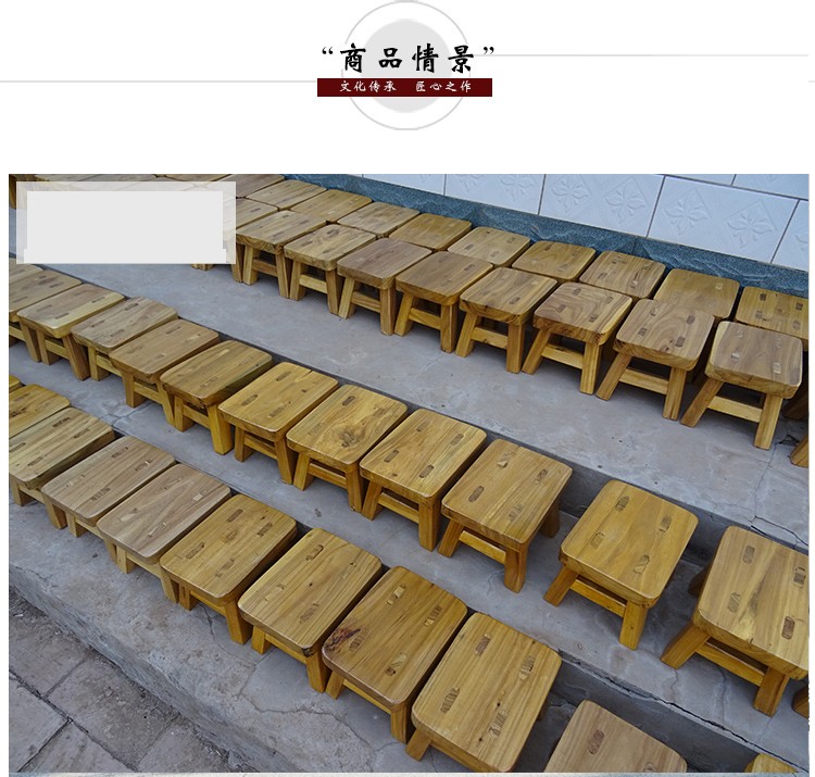 实木小板凳家用小凳子马扎客厅餐凳垫脚凳矮凳复古木凳子换鞋凳成人洗衣凳 浅咖成人小长凳50*20*20