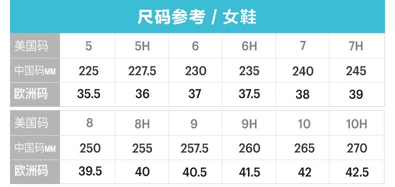 ASICS亚瑟士 女鞋缓震透气跑鞋 GEL-FLUX 4 【YH】 米色/粉色104 37.5