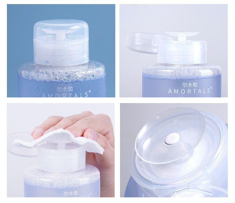 尔木萄（AMORTALS） 氨基酸净透温泉卸妆水温和深层卸妆 500ml