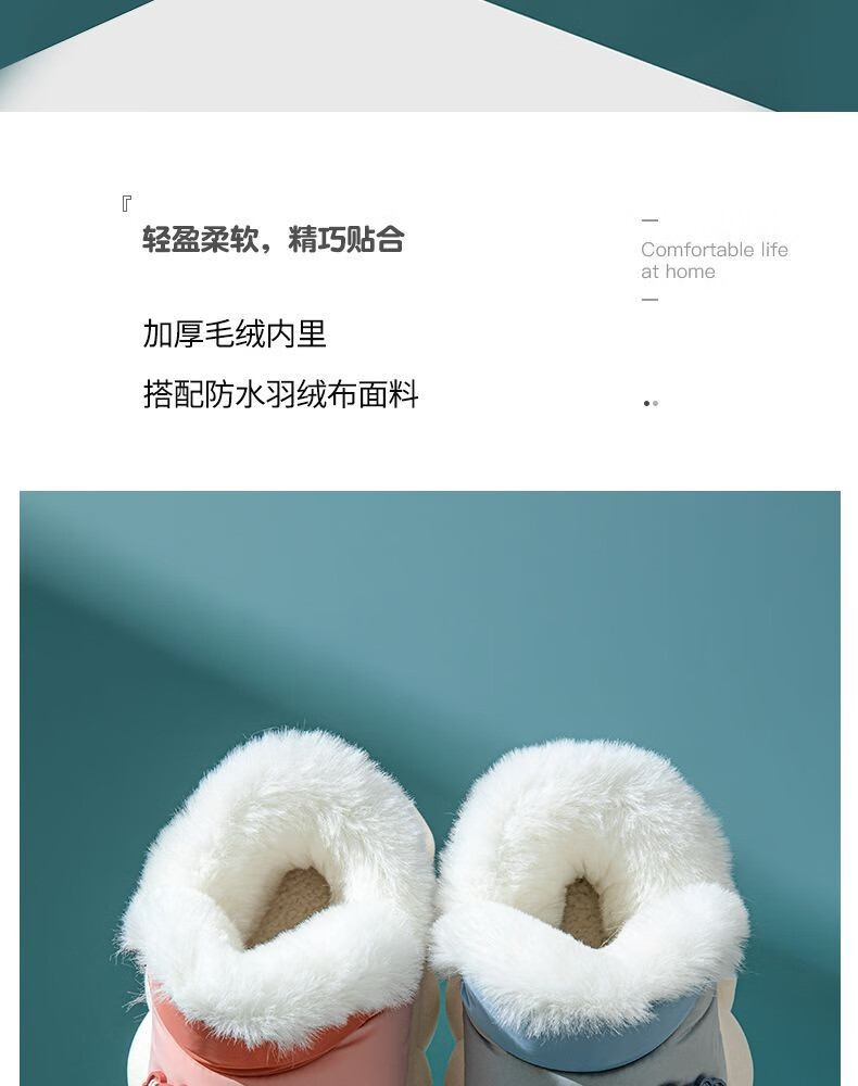 菲脂美妆工具 亲子家居棉鞋室内地板防滑保暖 灰色【厚底加绒包跟】 38-39码（参考平时37-38码）