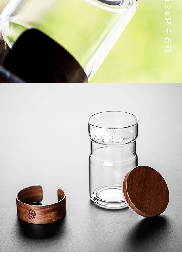 逸思源日式锤纹玻璃泡茶杯创意办公过滤带盖茶杯加厚家用耐热玻璃月牙杯 300毫升锤纹款