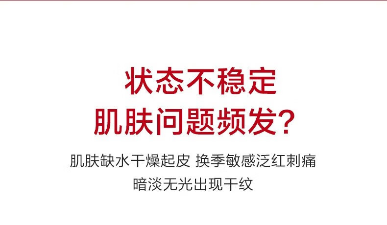 韩束（KanS）护肤品面膜玻尿酸男女补水保湿晒后修护提亮肤色送女友新年礼物 【美白淡斑】美白面膜20片