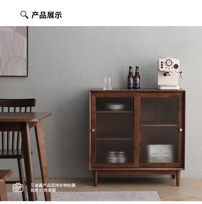 艾迪嘉实木餐边柜现代简约餐厅柜碗柜茶柜储物柜 高级灰 送货入户