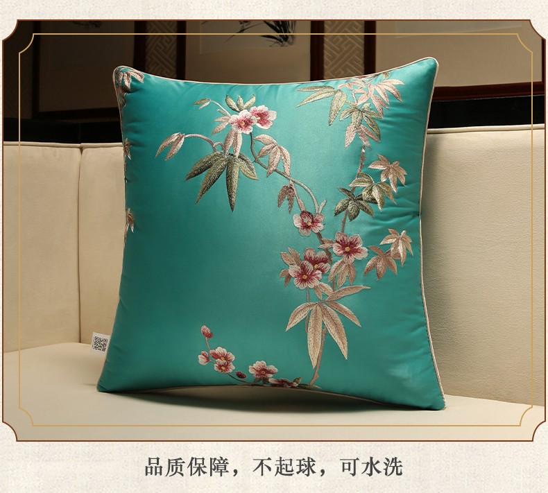华幔盛庭现代新中式抱枕靠垫中国风沙发靠背垫腰枕床头靠包古典大号
