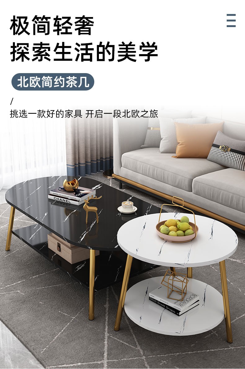 尋巧轻奢茶几现代简约茶台桌办公室小茶桌小户型客厅泡茶桌阳台仿大理石家用边几 【圆形双层款】白大理石色60CM