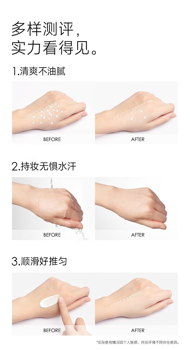 卡姿兰（Carslan）变色润唇膏女不脱色不掉色保湿滋润补水口红唇彩唇釉七夕送女朋友 07藕粉莲花【+护手霜】