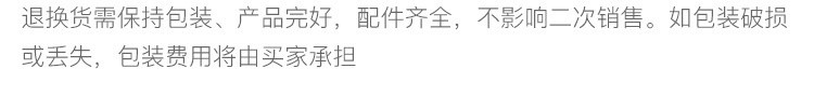 网易严选  按摩椅加用小型全身多功能电动按摩沙发椅子 多功能私享按摩椅 白色+咖啡色