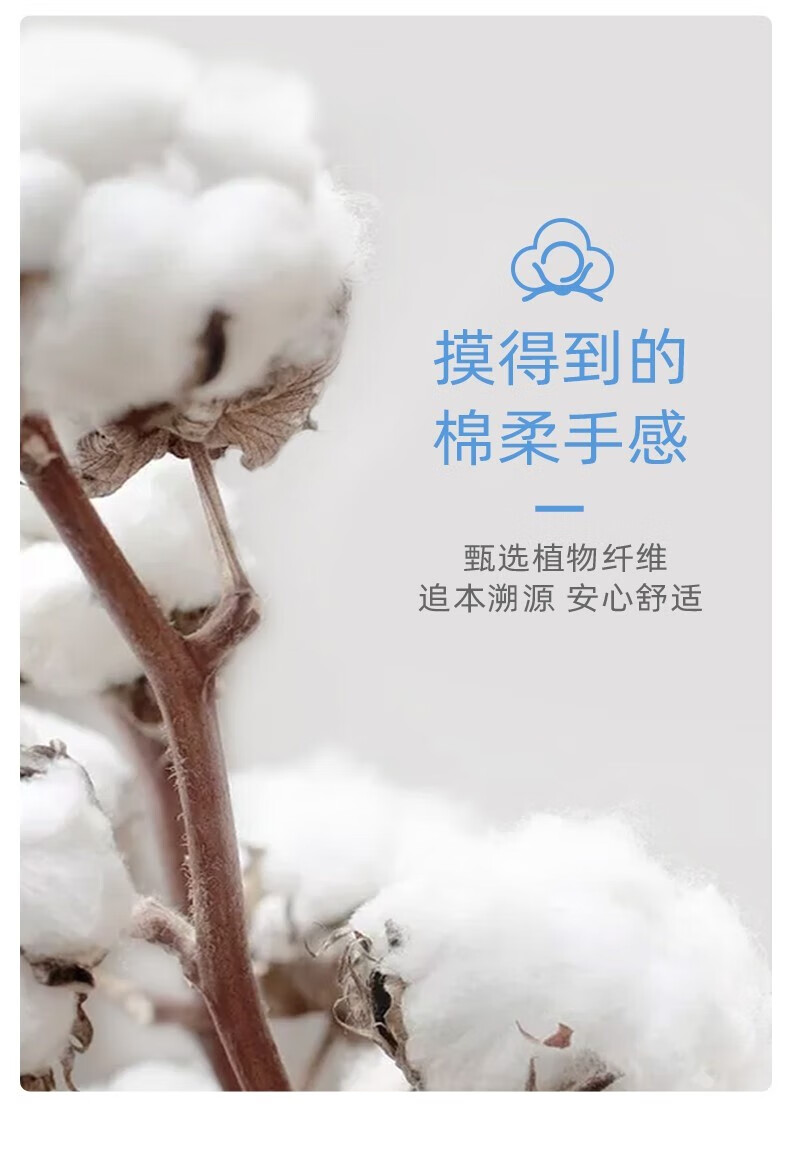 邦怡洗脸巾加厚一次性洗面巾棉柔巾干湿两用毛巾擦脸卸妆可用 【加厚】洗脸巾100抽*4