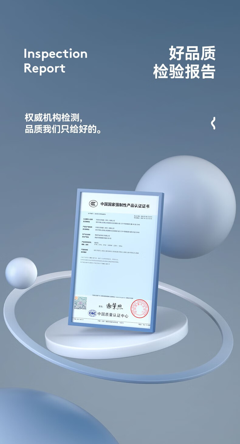 详情图.png