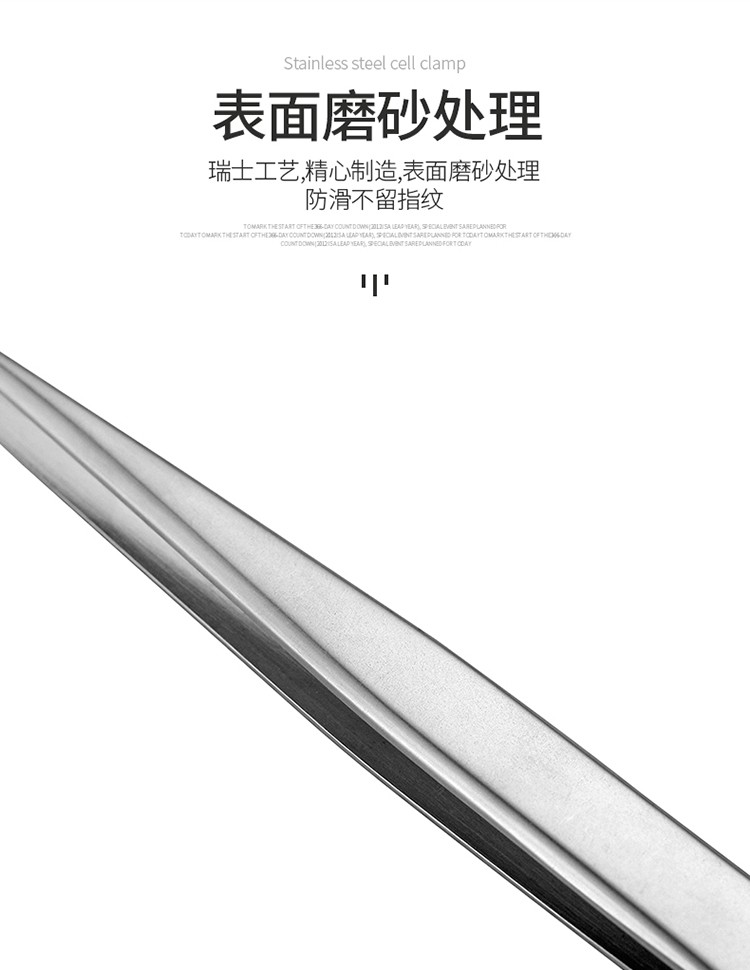 DITI 【超尖脂肪粒细胞夹】刮黑头夹子粉刺夹镊子美容院专用袪痘针