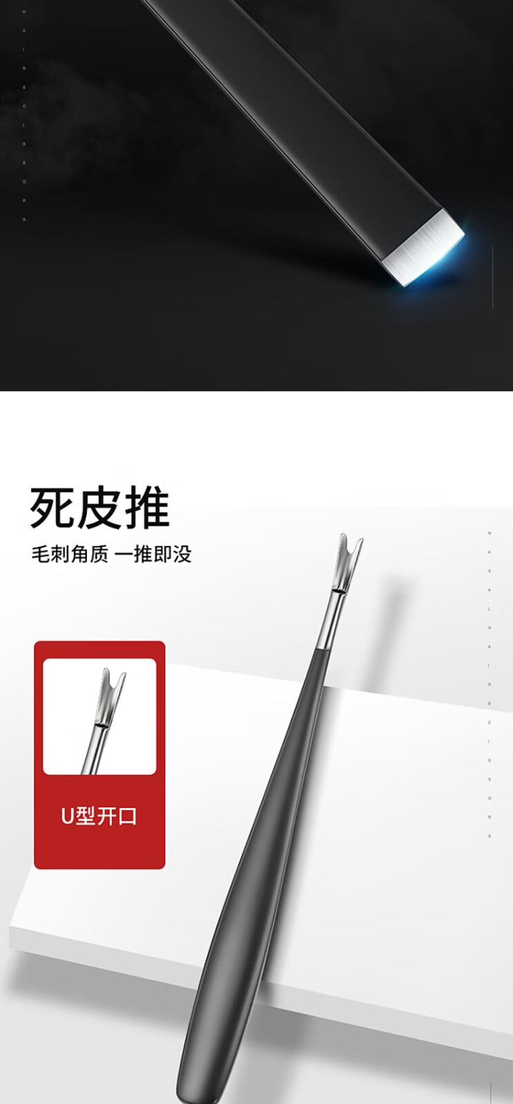 卡洛特（KLUOT） 指甲刀套装全套 修脚刀鹰嘴钳指甲剪钳修甲工具不锈钢挖耳勺 指甲刀16件套【黑色】