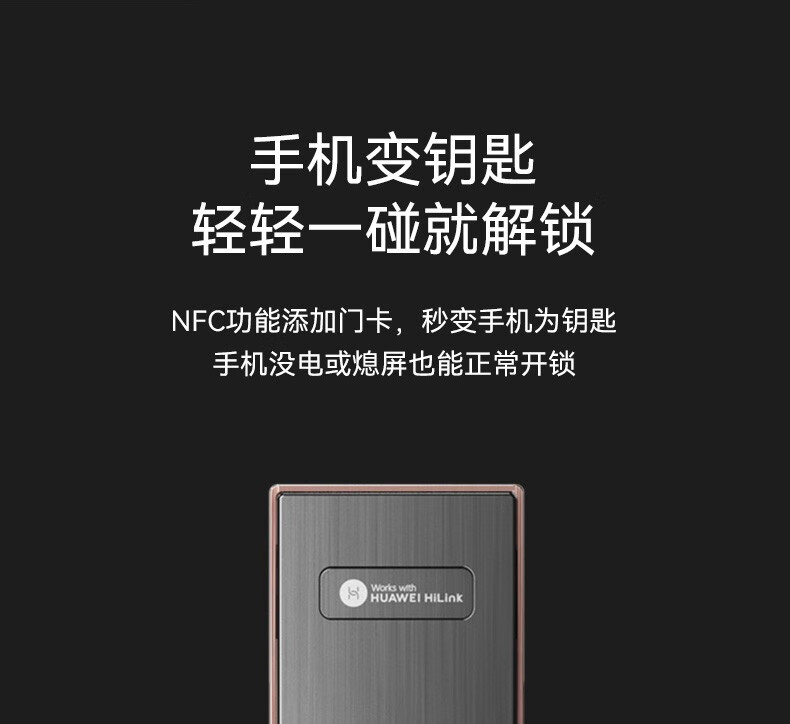 讲讲看voc指纹锁怎么样?讲一讲体验真相感受？