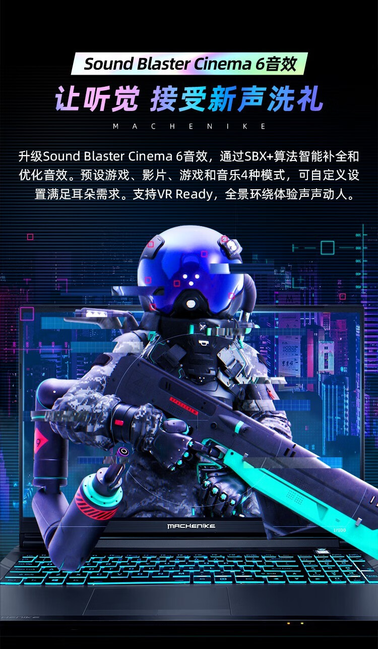 客观评价机械师T58-V怎么样？上手三周说真相