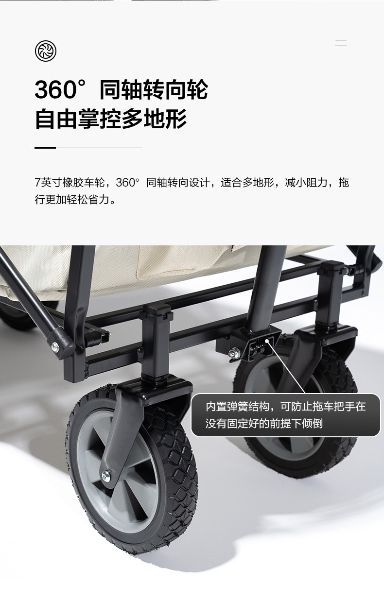 牧高笛户外工具_MOBI GARDEN 牧高笛 户外露营折叠车 NX20671010