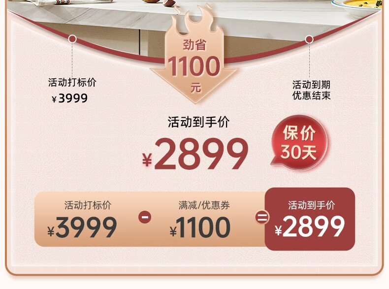 宜盾普蒸烤箱怎么样，2周亲测解析究竟如何？