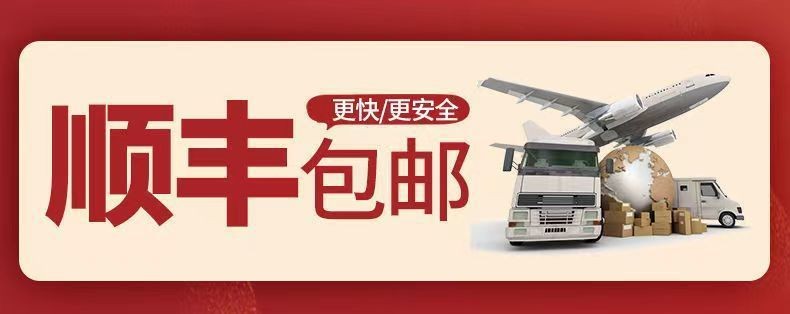 订婚宴布置套装布置全套网红订婚宴场景布置装饰简约仪式感物品背景墙kt板摆件大全套餐  中式复古订婚套餐006  定制姓名日期(送婚书)