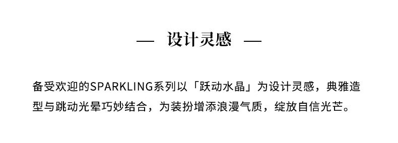 商品详情图