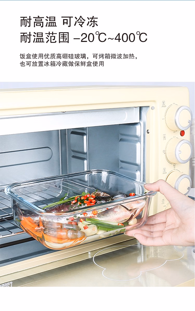 详情图.png