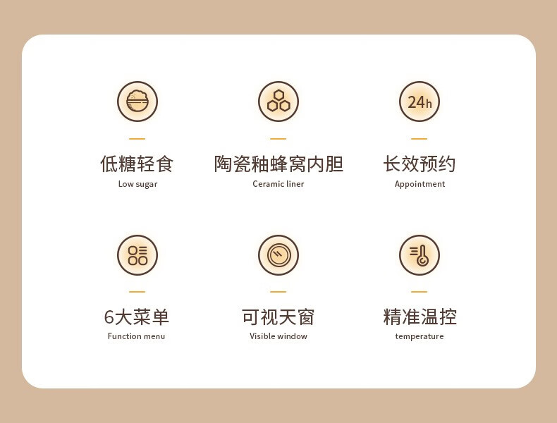 详情图.png