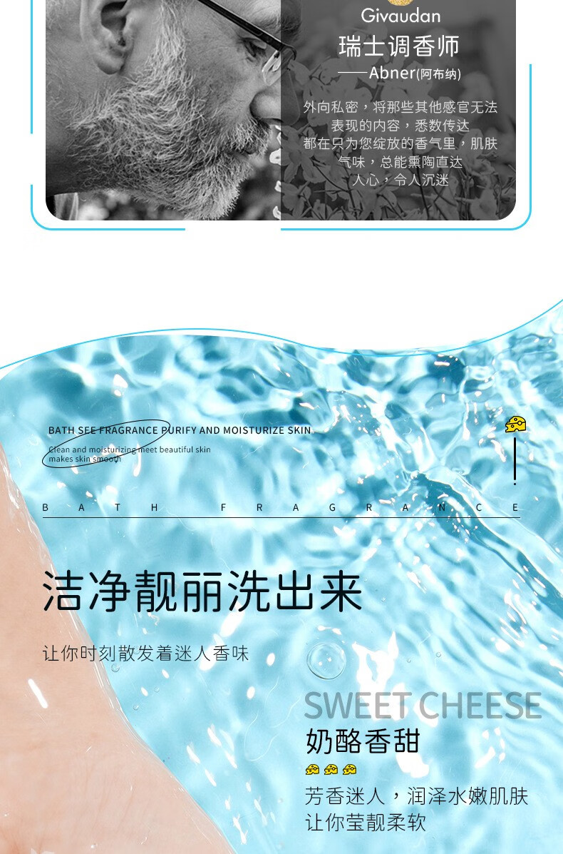 形象美芝士拉丝皂（控油祛痘强力清洁温和养护）水嫩滋润清洁污垢手工皂 芝士拉丝皂1盒+蚕丝蛋白皂1盒