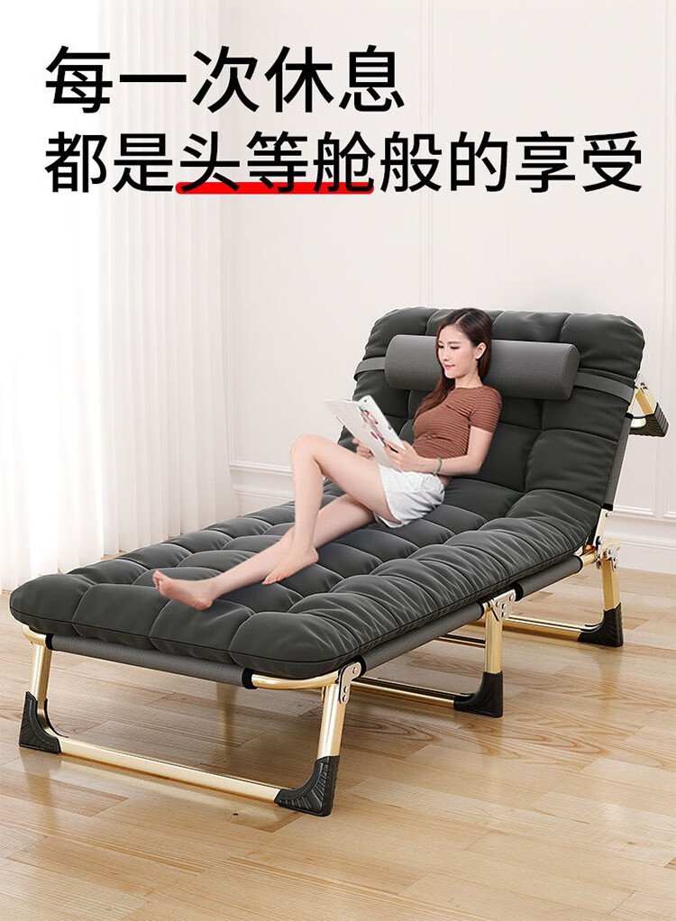 折叠床家用单人午休床多功能躺椅办公室午睡床便携行军床成人医院陪护床出租屋简易床 【圆管加固】灰色床+舒适棉垫