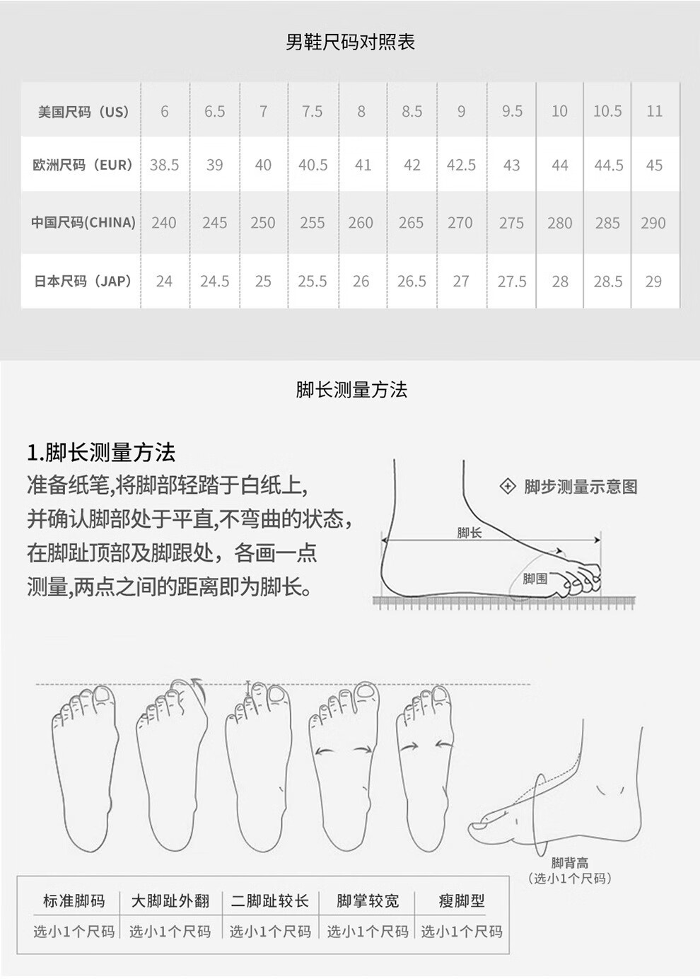 ROCKPORT乐步商务正装男鞋时尚舒适系带单鞋经典款平底鞋结婚皮鞋V80556 V80556 41/8