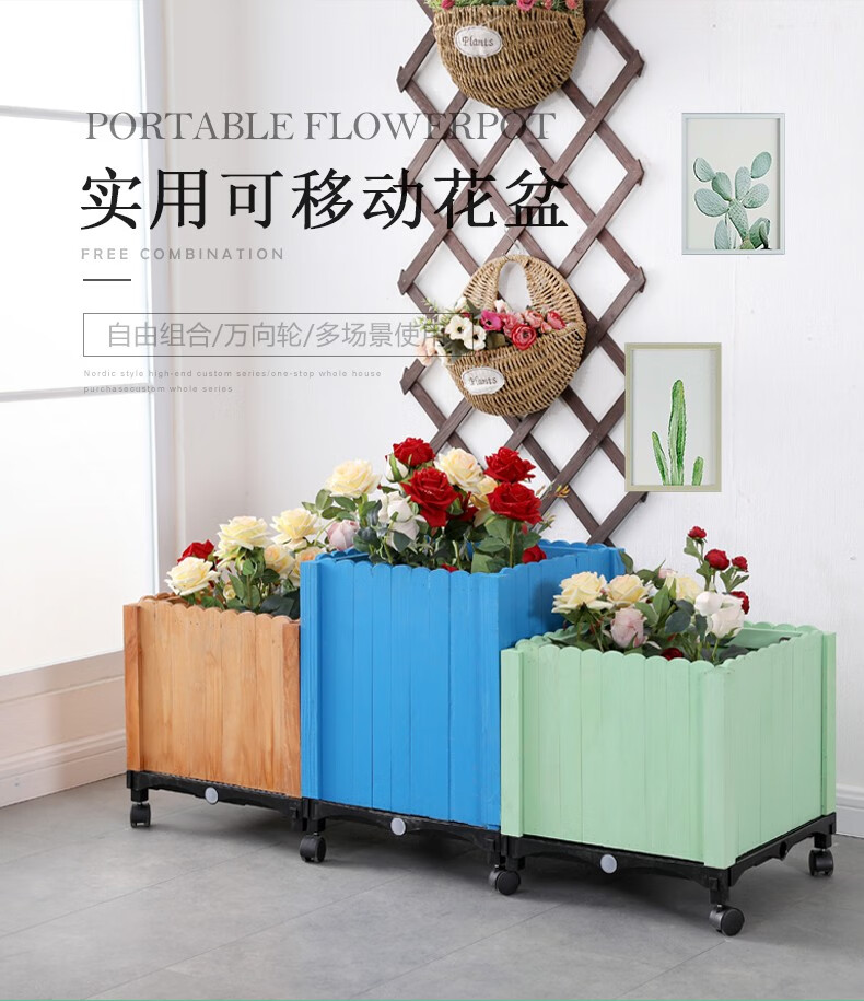 袭美木艺 防腐木花箱庭院阳台实木花盆花槽长方形户外特大种植箱家庭蔬菜种菜盆可移动带轮 玛瑙棕 长40厘米*宽40厘米*高40厘米