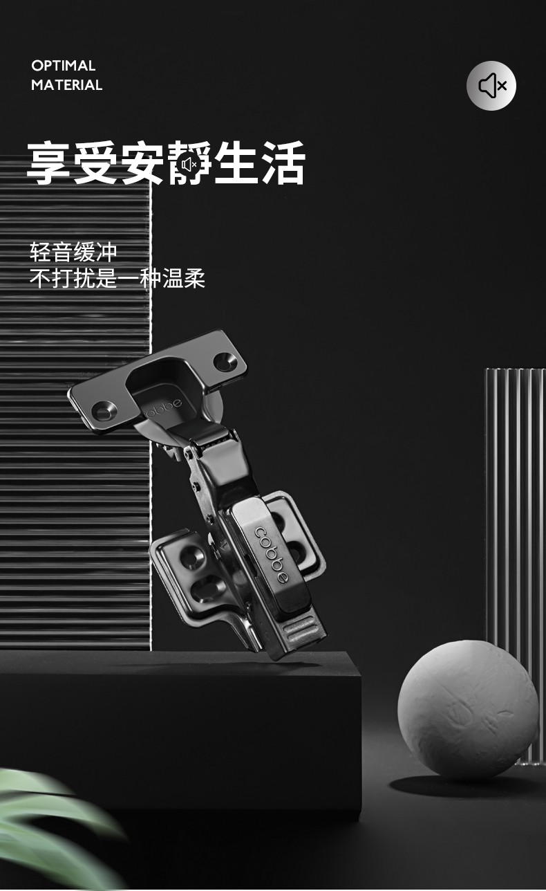 卡贝合页铰链阻尼柜门合叶不锈钢枪黑衣折页橱柜门铰链液压缓冲衣柜门合页大全家用五金配件 直弯=全盖【不锈钢】靜音-脱卸式