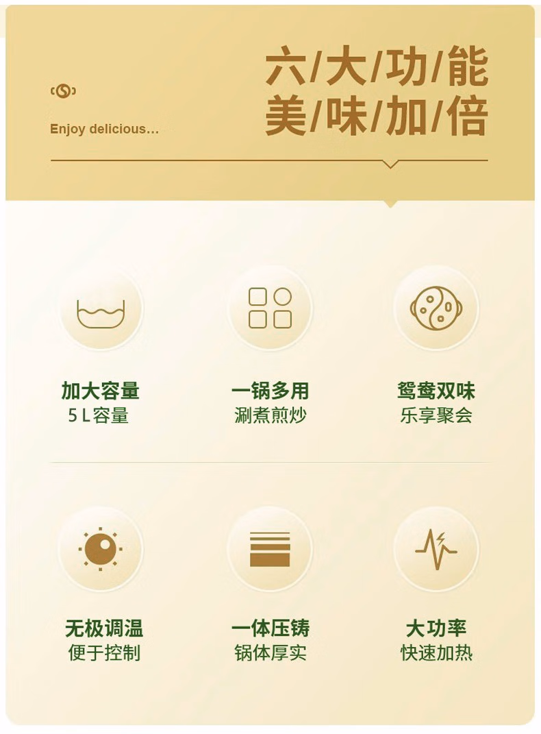 详情图.png