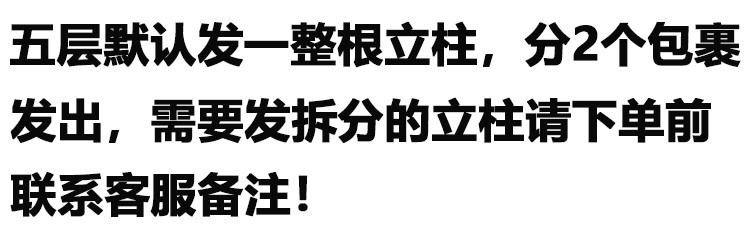 艾维曼 置物架不锈碳钢货架层架厨房收纳架落地多层微波炉架子烤箱架家用储物架带轮子可移动 带围栏+轮子 五层100长*35宽*160高