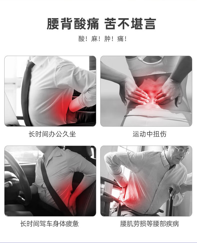详情图.png