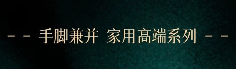 小天籁（XIAO TIAN LAI）指甲刀全套指甲剪工具包指甲钳修脚刀鼻毛剪挖耳勺指甲套装工具 国潮渐变绿18件套