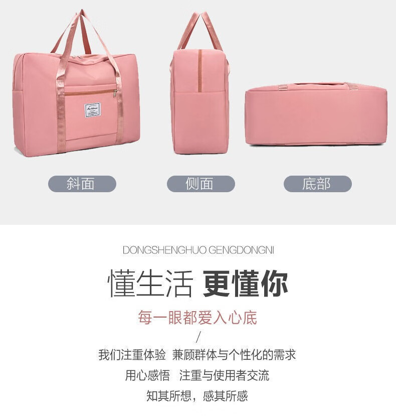帝达芙美妆工具美妆包美妆工具包旅1行1包1出1游1行1李 2个【粉色+蓝色】 36*14*29CM