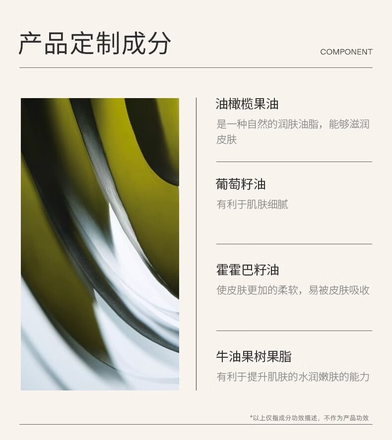 NVH润唇膏 虾青素柔润护唇膏 补水保湿防干燥清爽不油腻男女四季通用