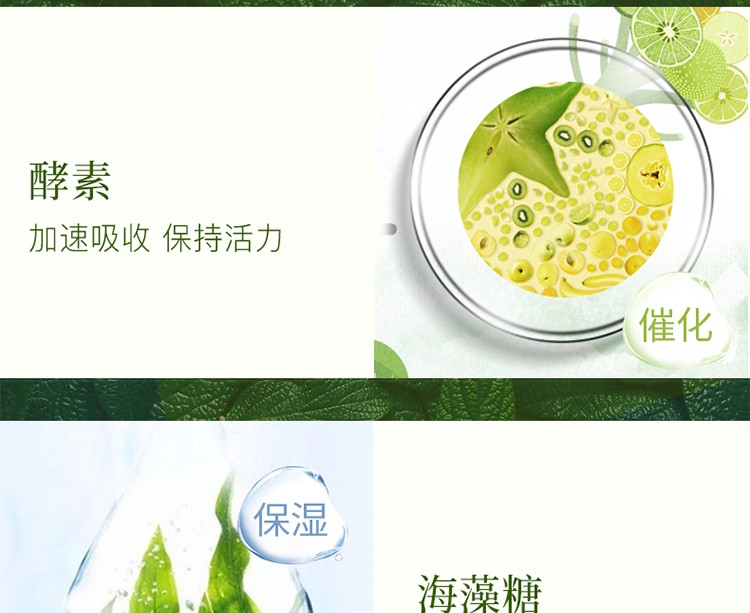 一叶子（one leaf） 爽肤水女学生鲜补水保湿水柔肤水塑颜亮肤提拉紧致淡化细纹晒后舒缓改善护肤水 莲花水漾爽肤水150ml【清透补水 温和净透】