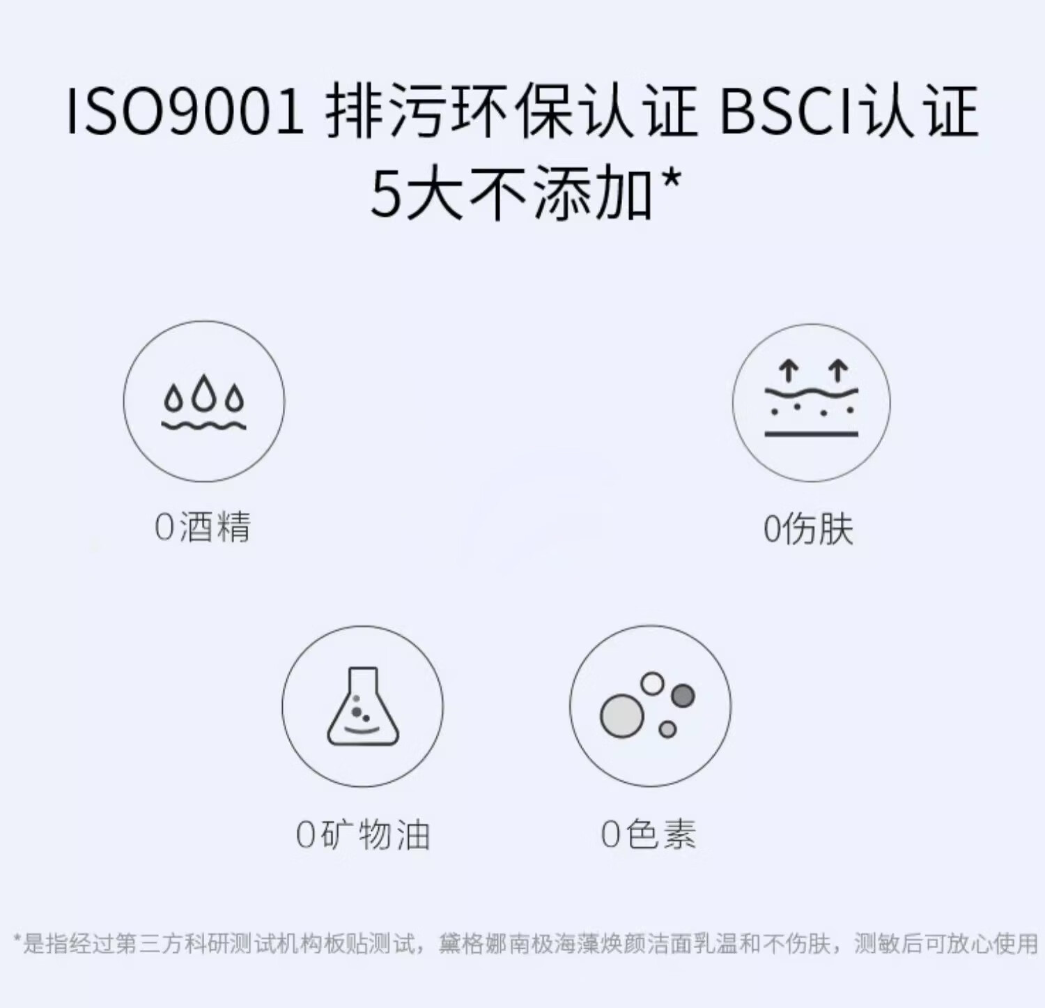 黛格娜焕颜洗面奶男女清洁毛孔控油修护氨基酸洁面乳戴格娜各daign （洗面奶*1） 120g