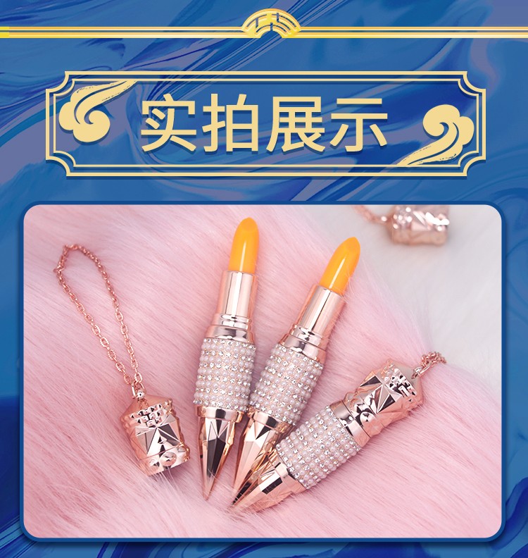 华公子网红款【1支=口红+唇膏】华公子胡萝卜素变色唇膏滋润变色口红润唇膏不易沾杯保湿防干裂 变色口红