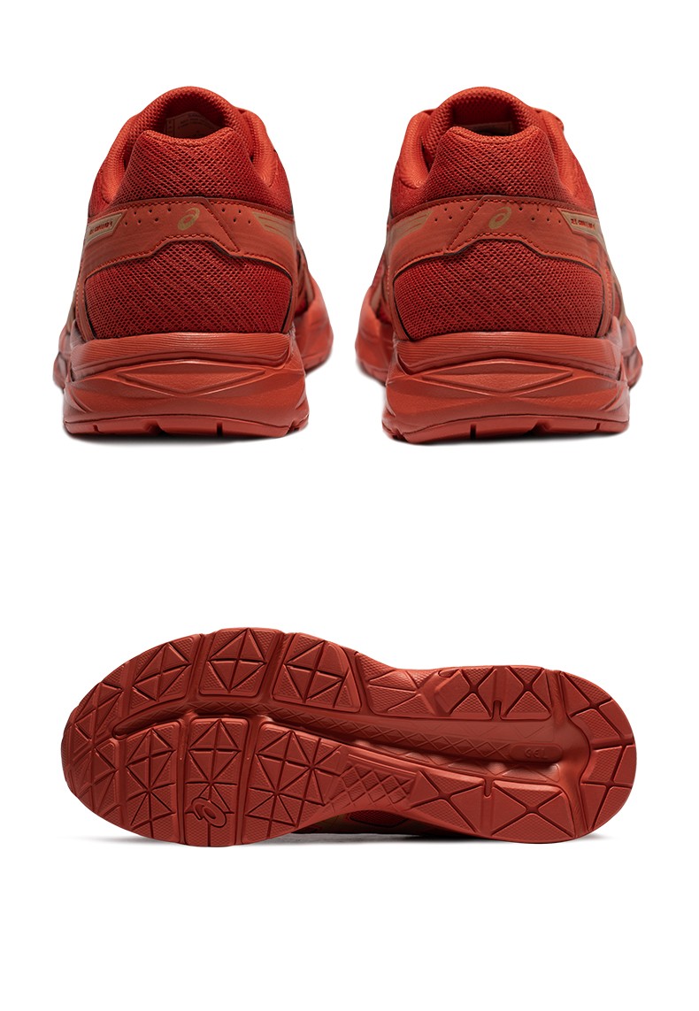 男鞋跑步鞋_ASICS 亚瑟士 GEL-CONTEND 4 男子跑鞋 T8D4Q-017