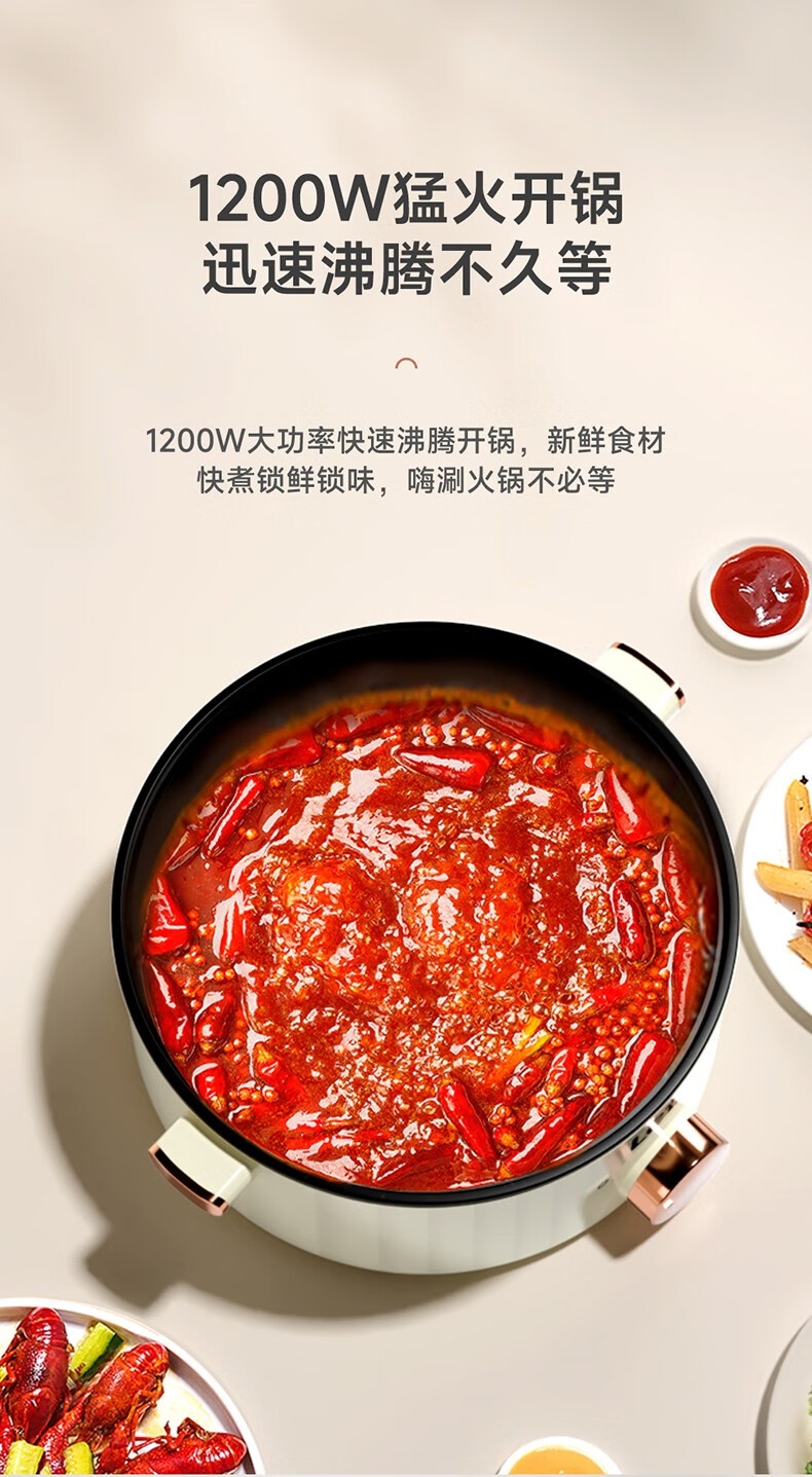 详情图.png