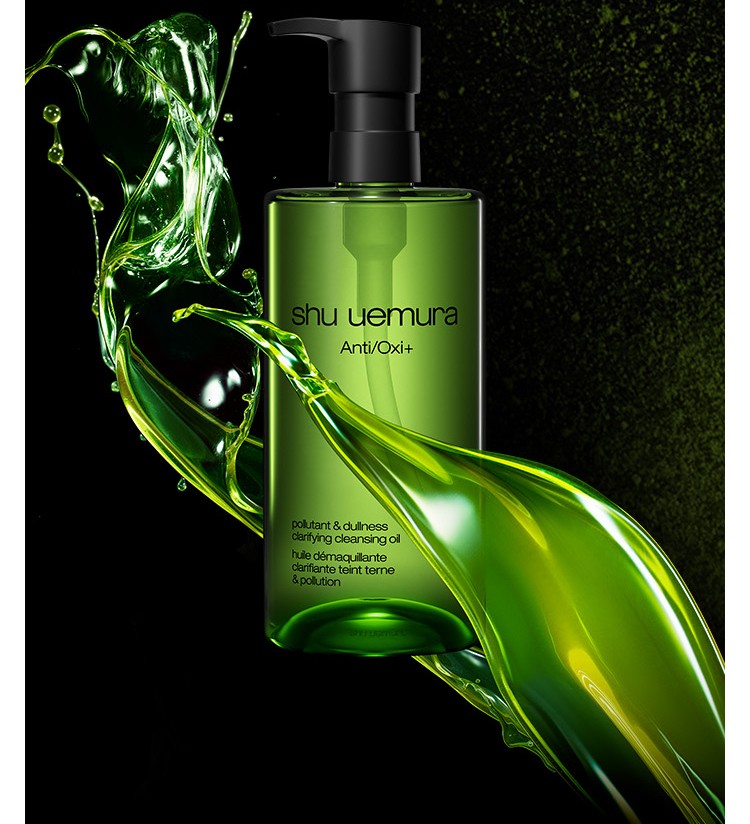 植村秀（Shu uemura） 洁颜油卸妆油 温和卸妆油 生日纪念日礼物 450ml+50ml*5臻萃养肤洁颜油礼盒