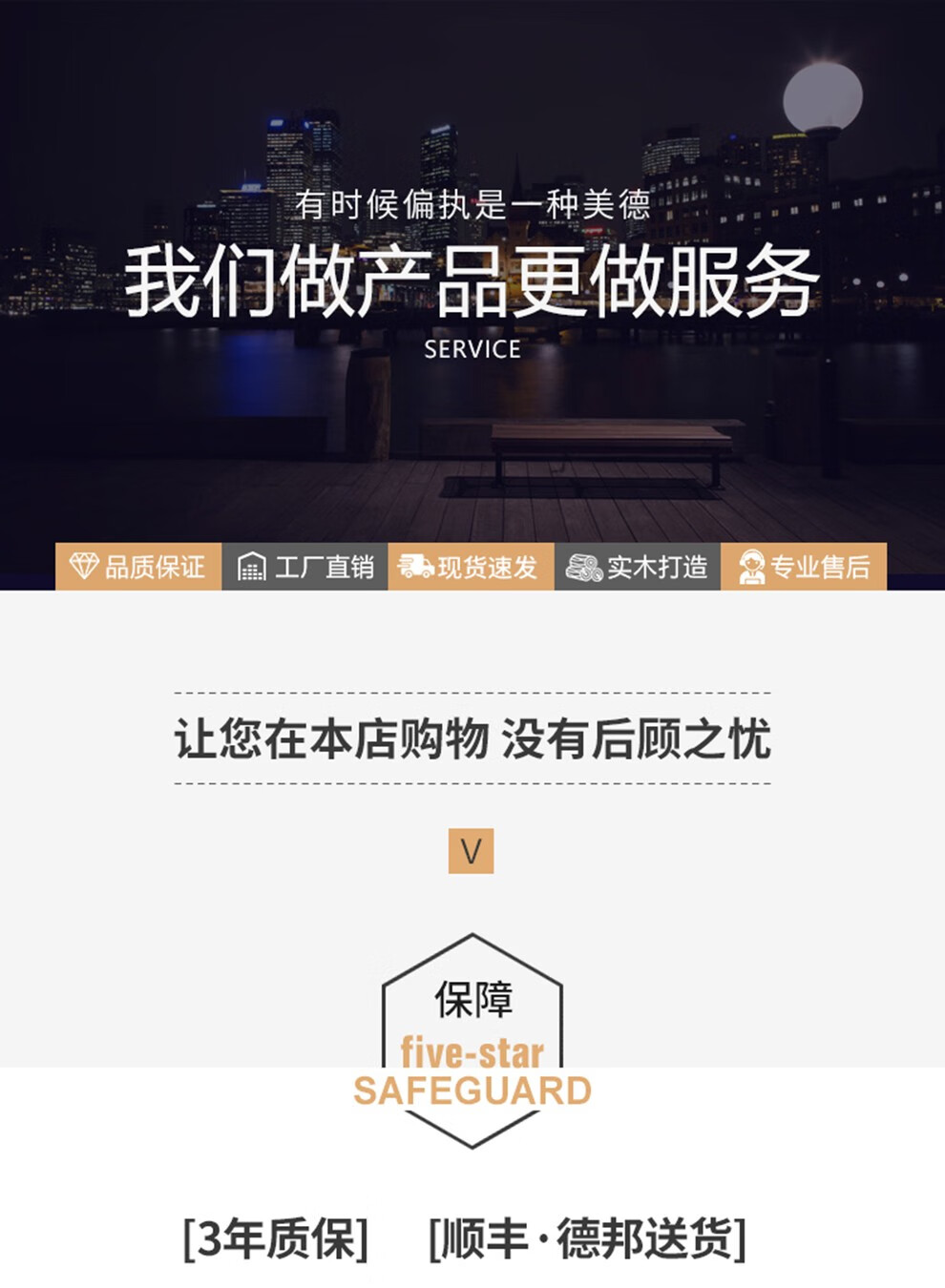 昭希 北欧实木书桌椅套装卧室家用中小学生学习桌课桌写字台式电脑桌子小户型书房家具 实木单桌(胡桃色) 0.8米