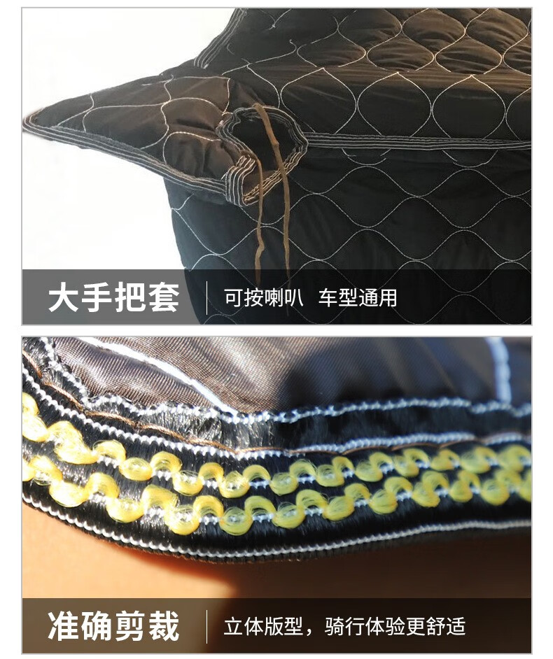菲脂美妆工具 电动车挡风加大新款防水保 款式随机 1件