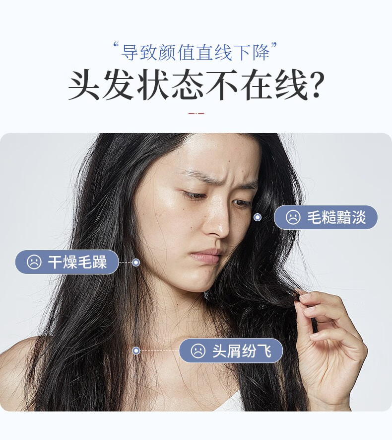 帝达芙美妆美妆工具草1本1二1硫1化1硒1洗1发1水1去1屑1止1痒 2瓶