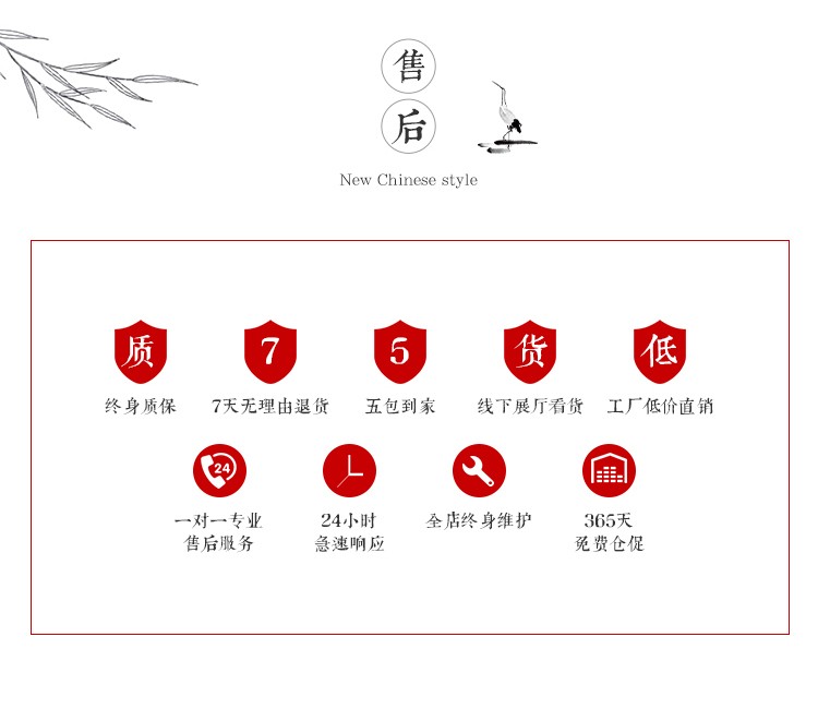 木恒盛红木家具 印尼黑酸枝(学名:阔叶黄檀)实木花架 明清古典花架 花架